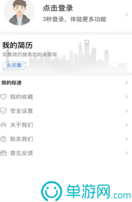 阳光养猪场最新版本