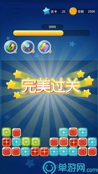 金沙3983www下载V8.3.7