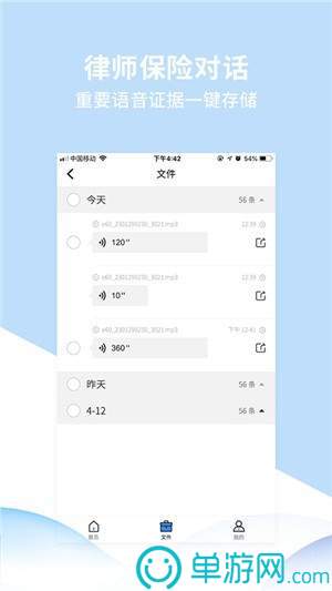 噢门澳门新葡萄新京app官网彩票