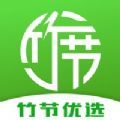 文字说话视频制作