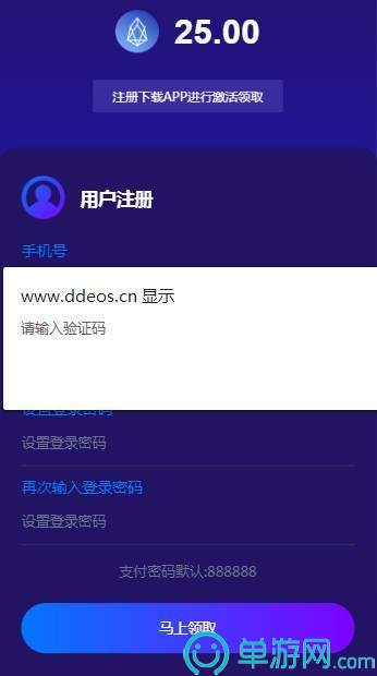 阴阳怪气翻译器