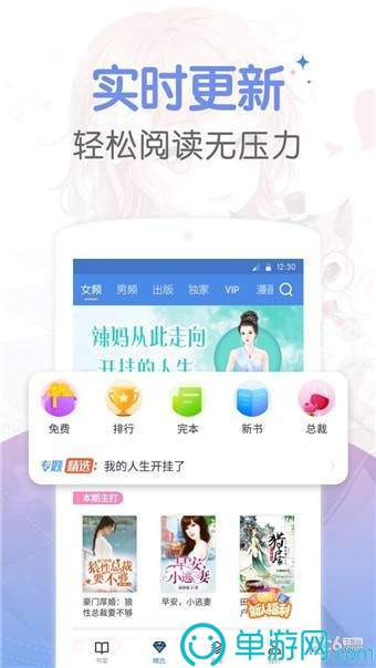 老版新葡萄8883官网版玩法V8.3.7