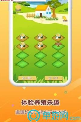 幸运荣耀