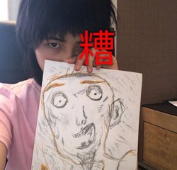 噢门c7电子娱乐下载官网版彩票