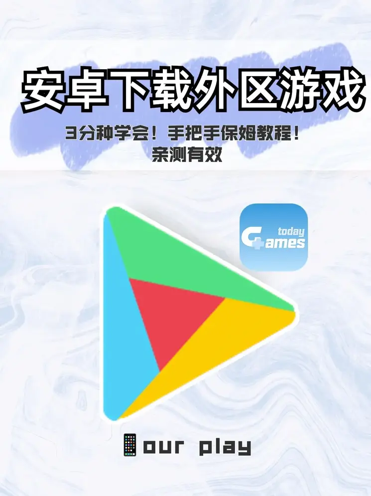 澳门威斯尼斯wns885566截图1