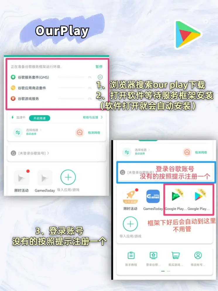 澳门威斯尼斯wns885566截图2